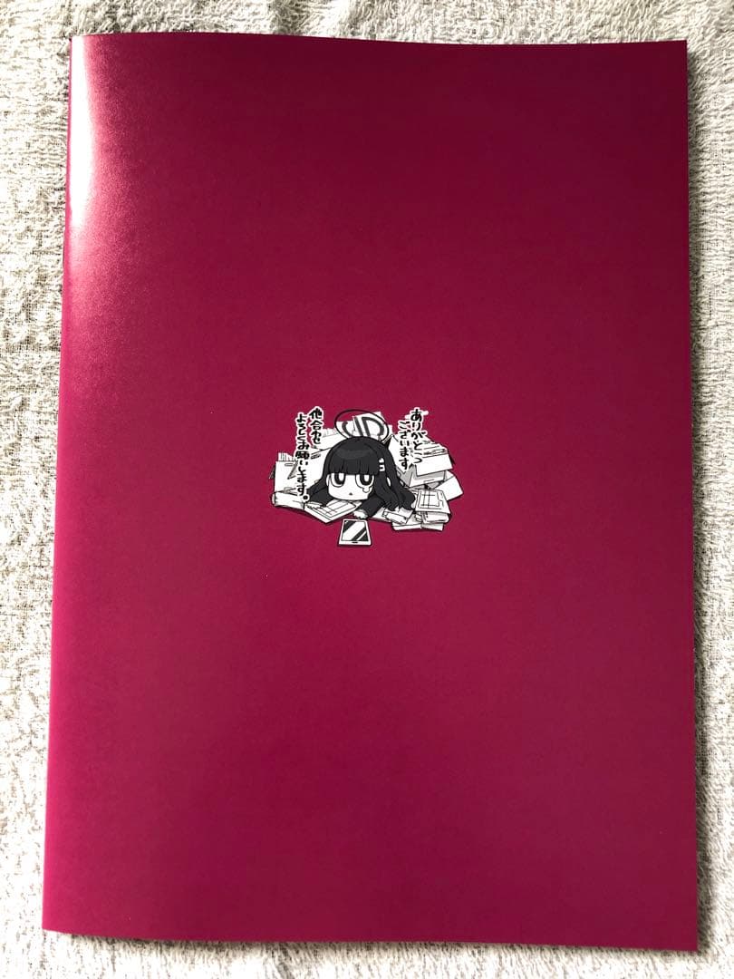 C106 ねこきゃとてぃくす 新刊 宗圓祐輔 会場限定 ブルアカ コミケ