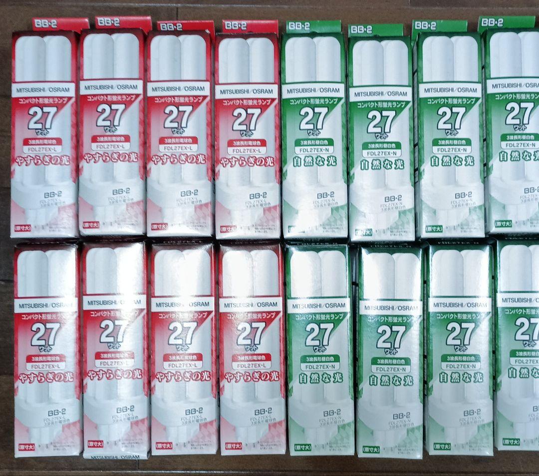 三菱 OSRAM コンパクト形蛍光ランプ FDL27EX 16個 三菱オスラム FDL27EX-N BB・2 DOUBLE 激安特価販売:アカリセンター
