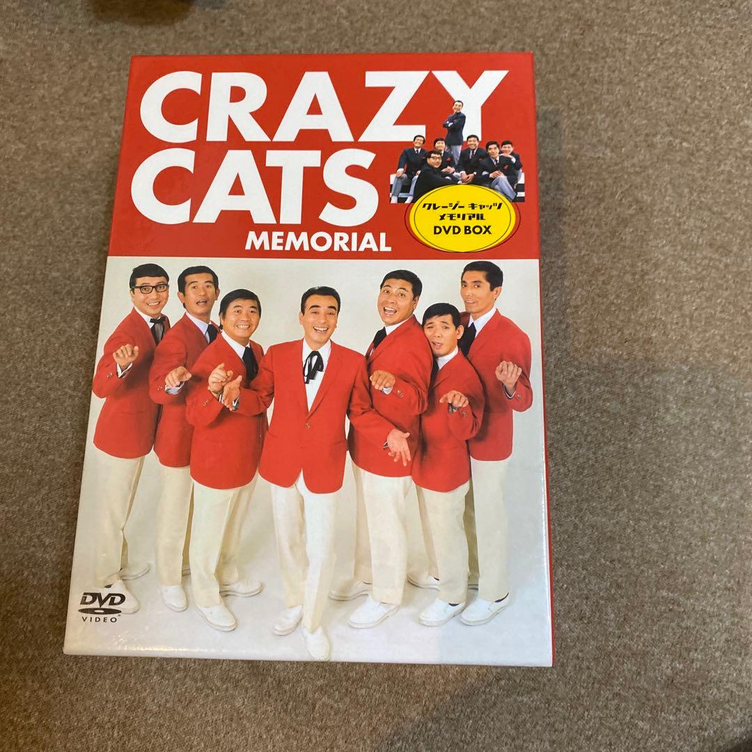 クレイジーキャッツ メモリアル DVD-BOX〈4枚組〉 - お笑い