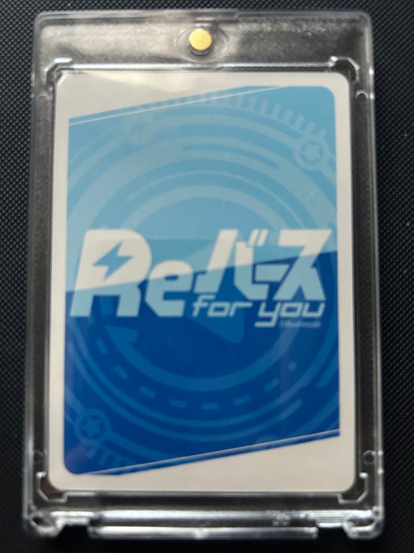 アコ SP reバース ブルーアーカイブ 32 - メルカリ