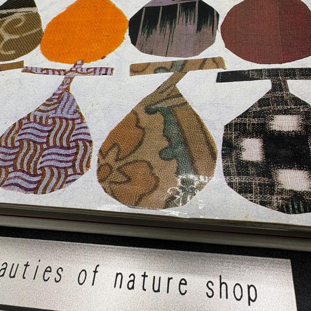 宮脇綾子 アップリケ 愛蔵版 京都書院 - メルカリ