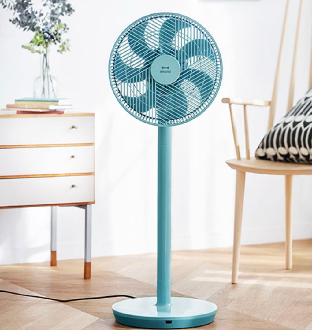 新品 未使用 BRUNO DC ジオメトリックフレームファン ブルーグレー 楽天市場】BRUNO ブルーノ DC ジオメトリックフレームファン DC扇風機