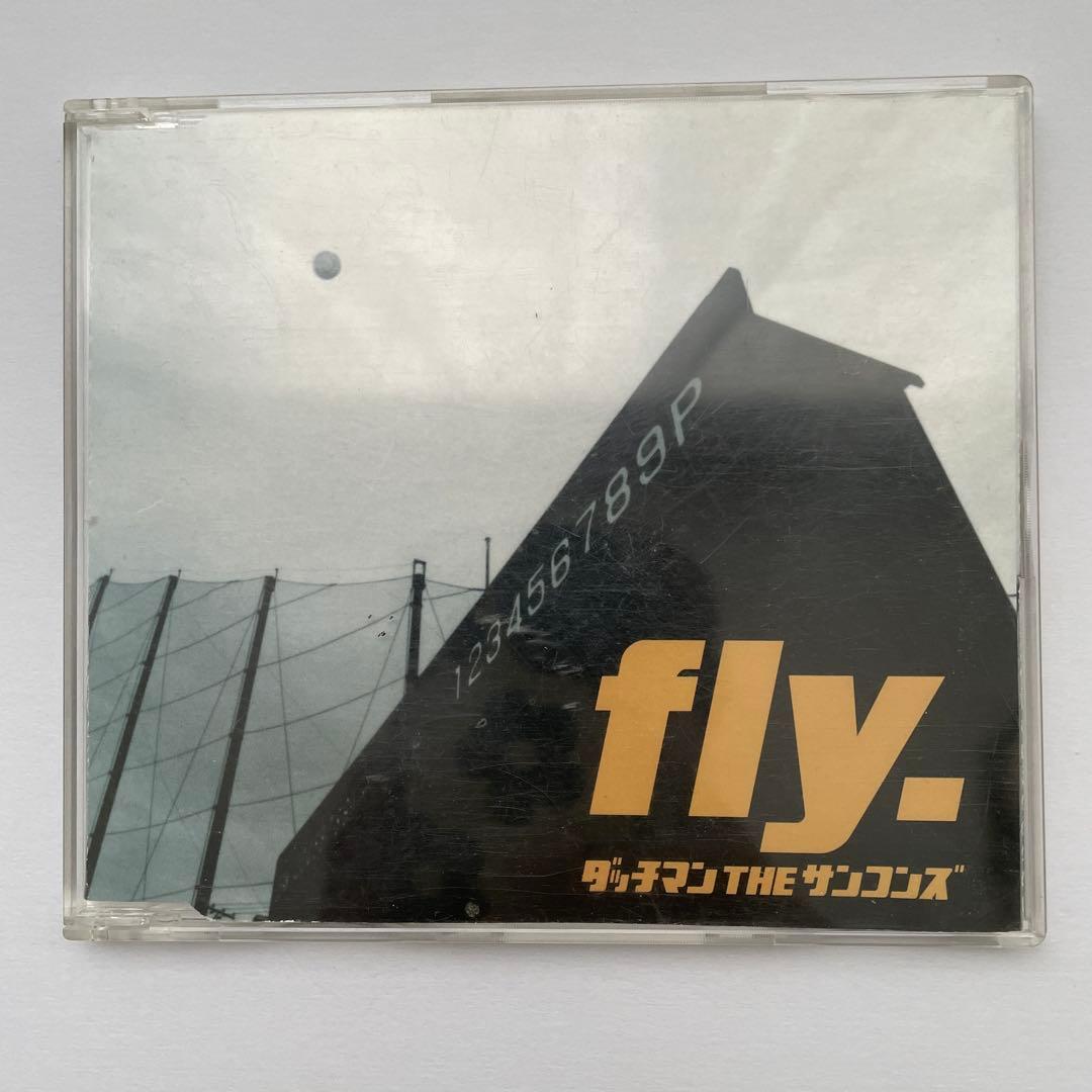 p*s様 サカナクション 前身バンド ダッチマンTHE サンコンズ fly