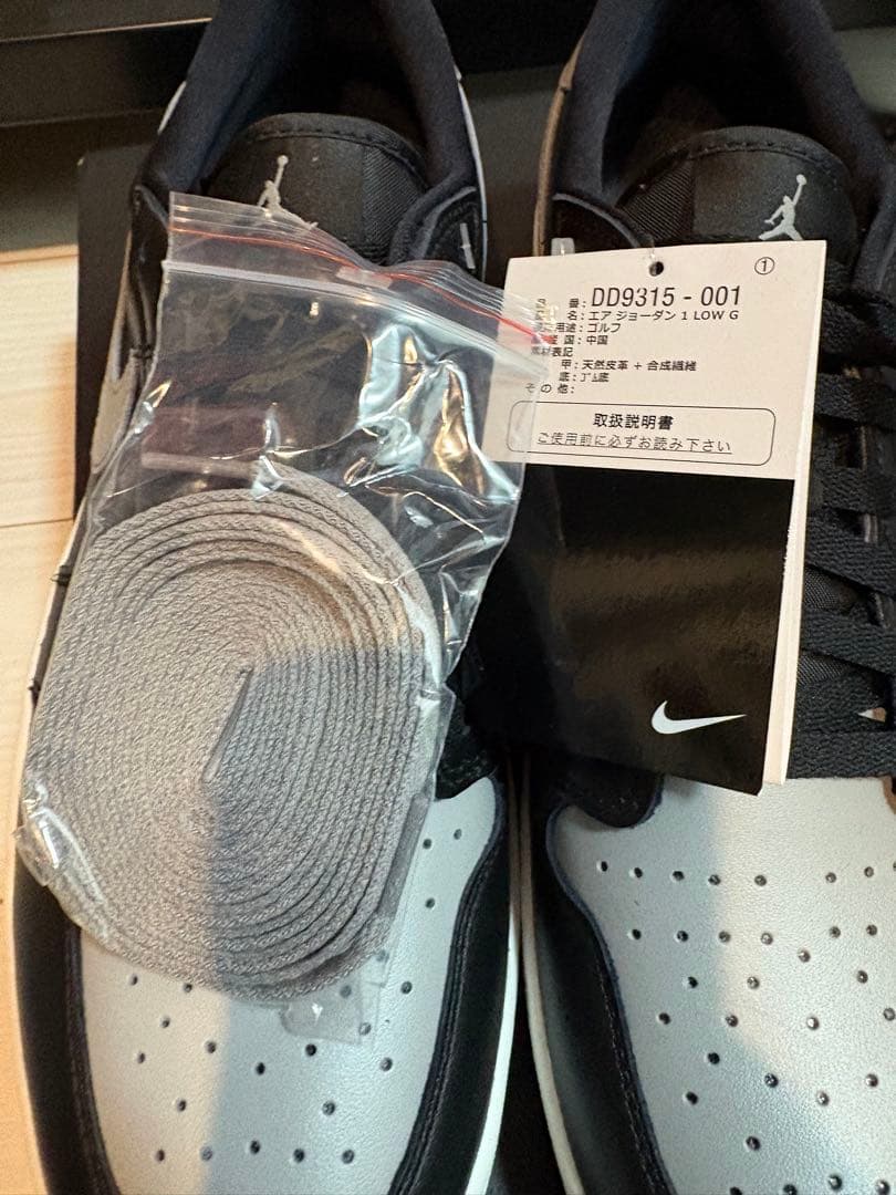 シューズ(男性用) Nike Air Jordan 1 Low Golf \"Shadow\"