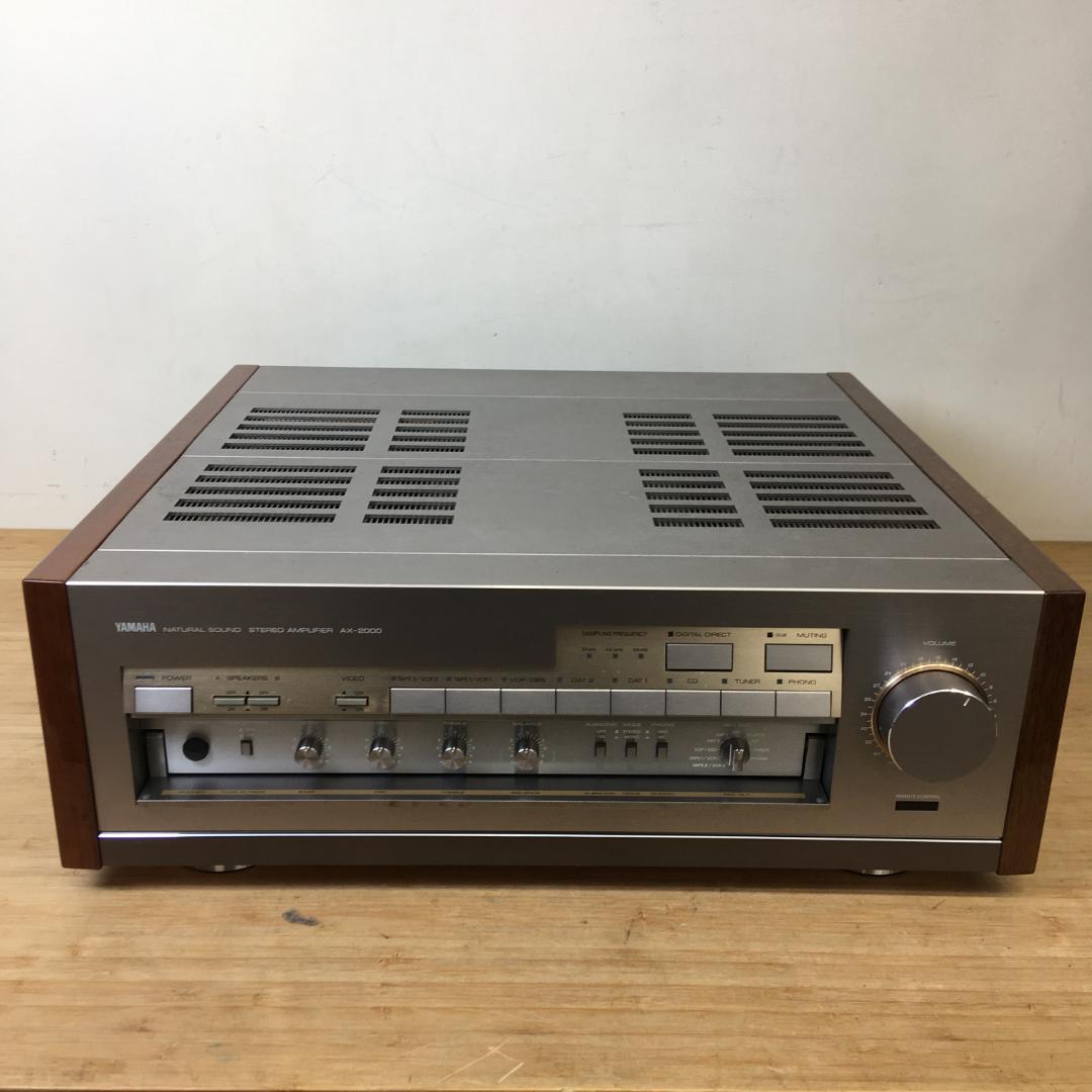プリメインアンプ YAMAHA AX-2000 リモコン付き ヴィンテージ - メルカリ