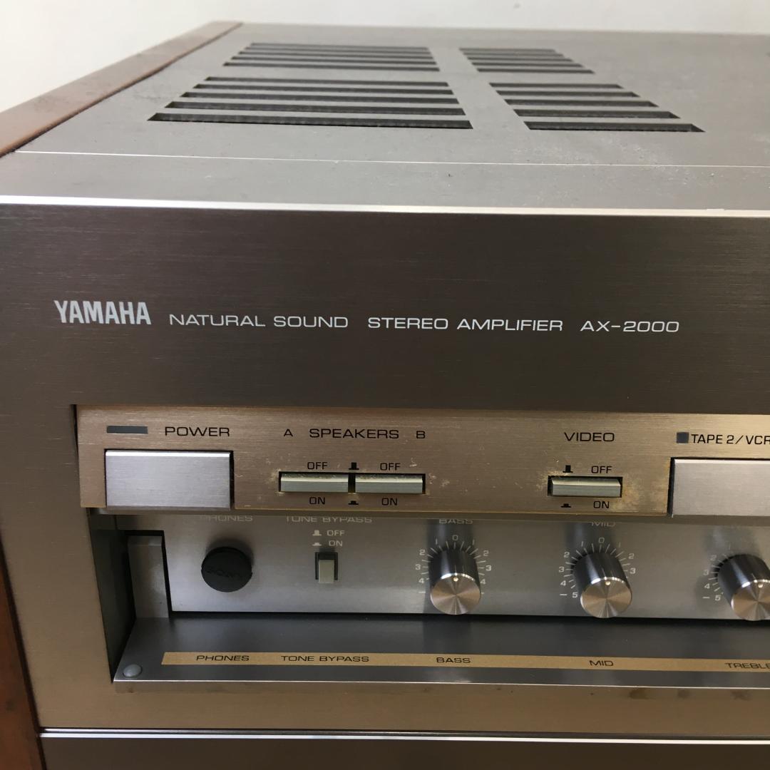 プリメインアンプ YAMAHA AX-2000 リモコン付き ヴィンテージ - メルカリ