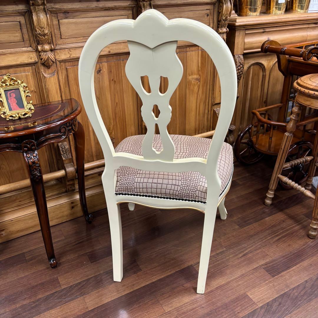 2脚アウトレット特価販売 マホガニーアンティーク調 アイボリー