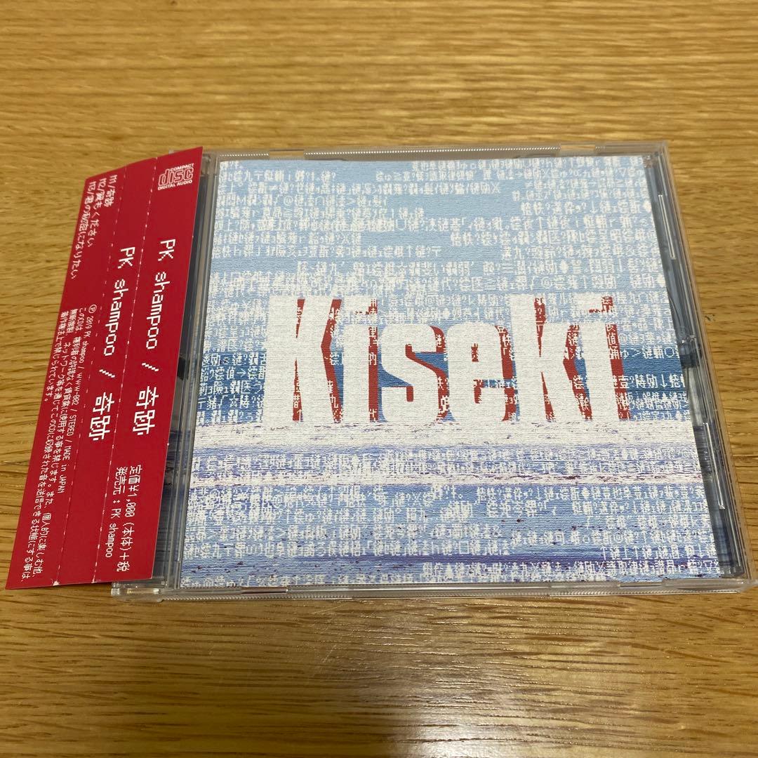 PK shampoo CD3枚セット - メルカリ