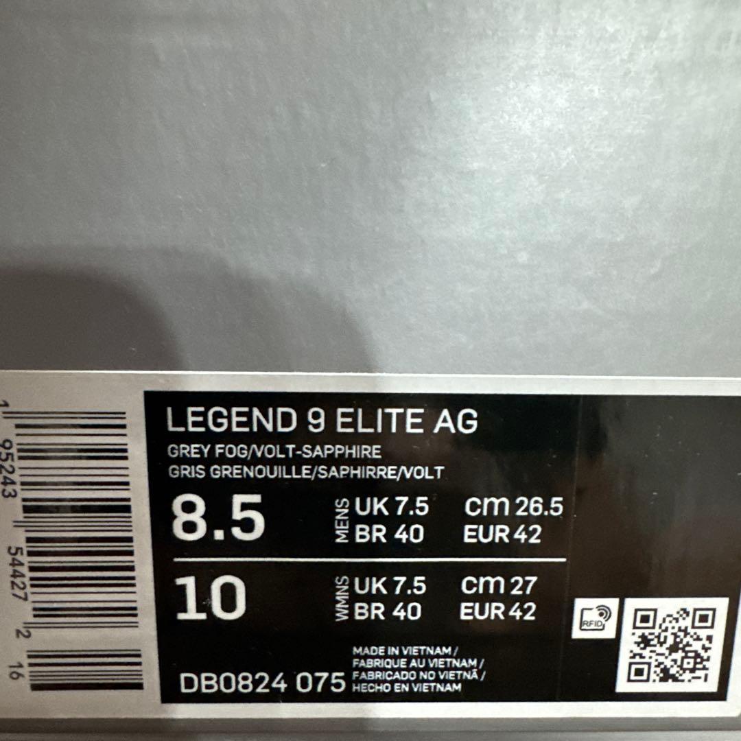 Nike Legend 9 Elite AG 8.5 26.5cm ナイキ
