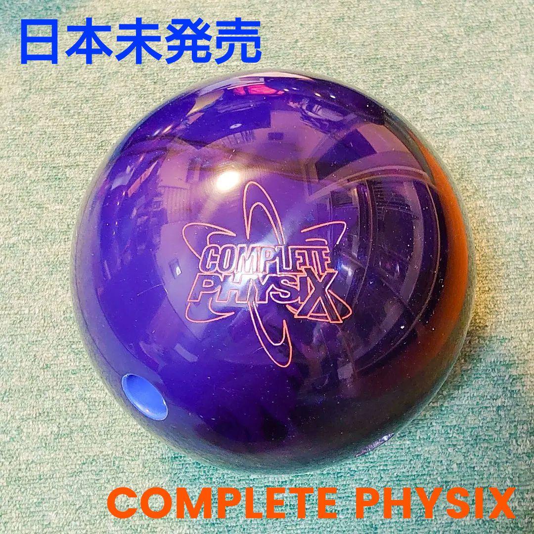 ストーム コンプリートフィジックス - メルカリ