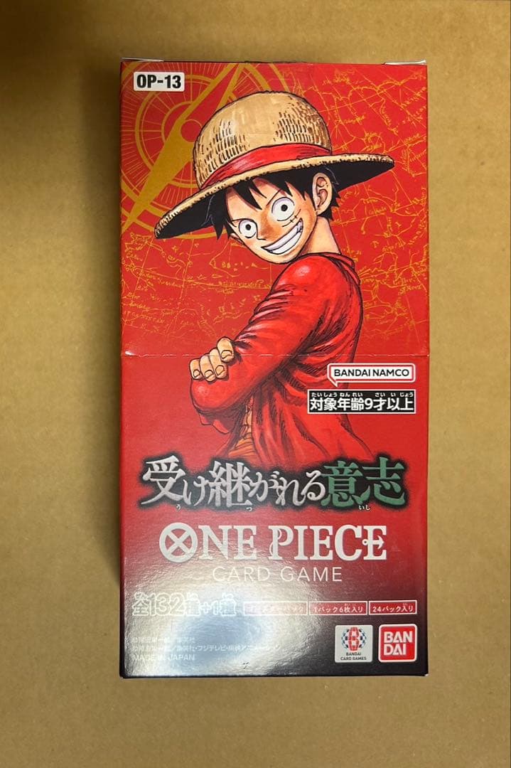 ワンピースカードゲーム 受け継がれる意志 OP-13 テープカット - メルカリ
