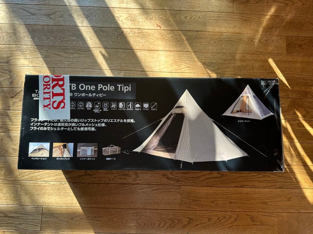 新品未使用未開封　TARAS BOULBA TBワンポールティピー Amazon | TARAS BOULBA(タラスブルバ) TB ワンポールティピー | TARAS