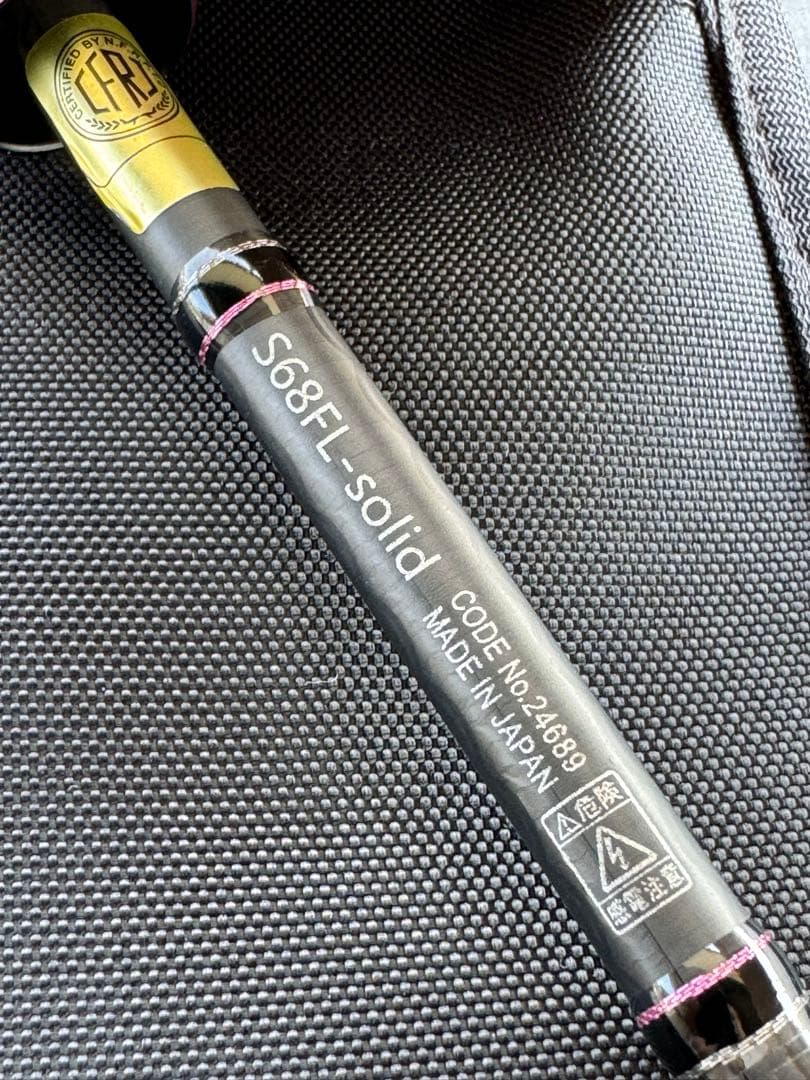 がまかつ アジング ラグゼ 宵姫 華弐 S68FL-solid - メルカリ