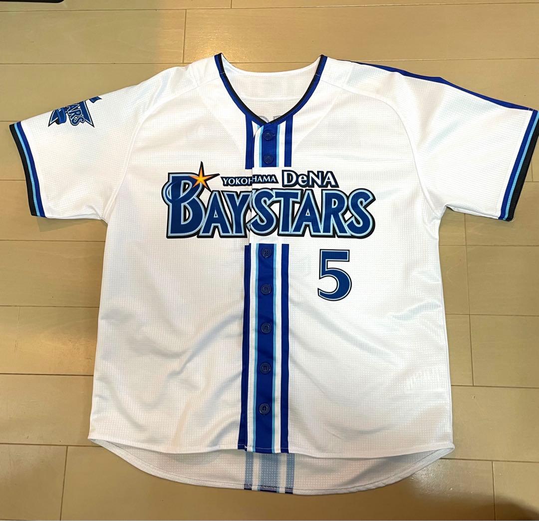 横浜ベイスターズ 松尾汐恩 ホームユニフォーム Sサイズ - メルカリ
