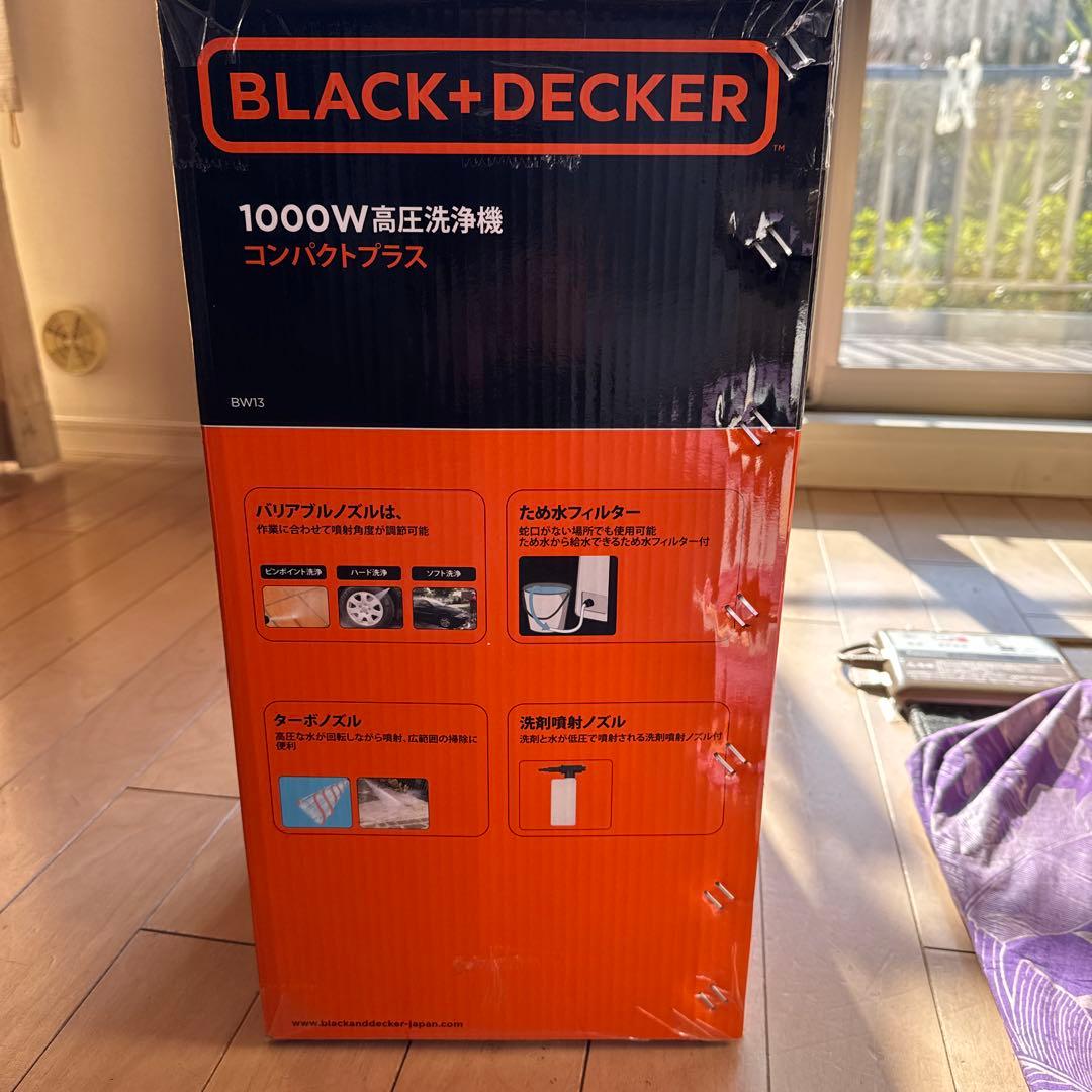 Bris様専用】BLACK+DECKER 1000W 高圧洗浄機