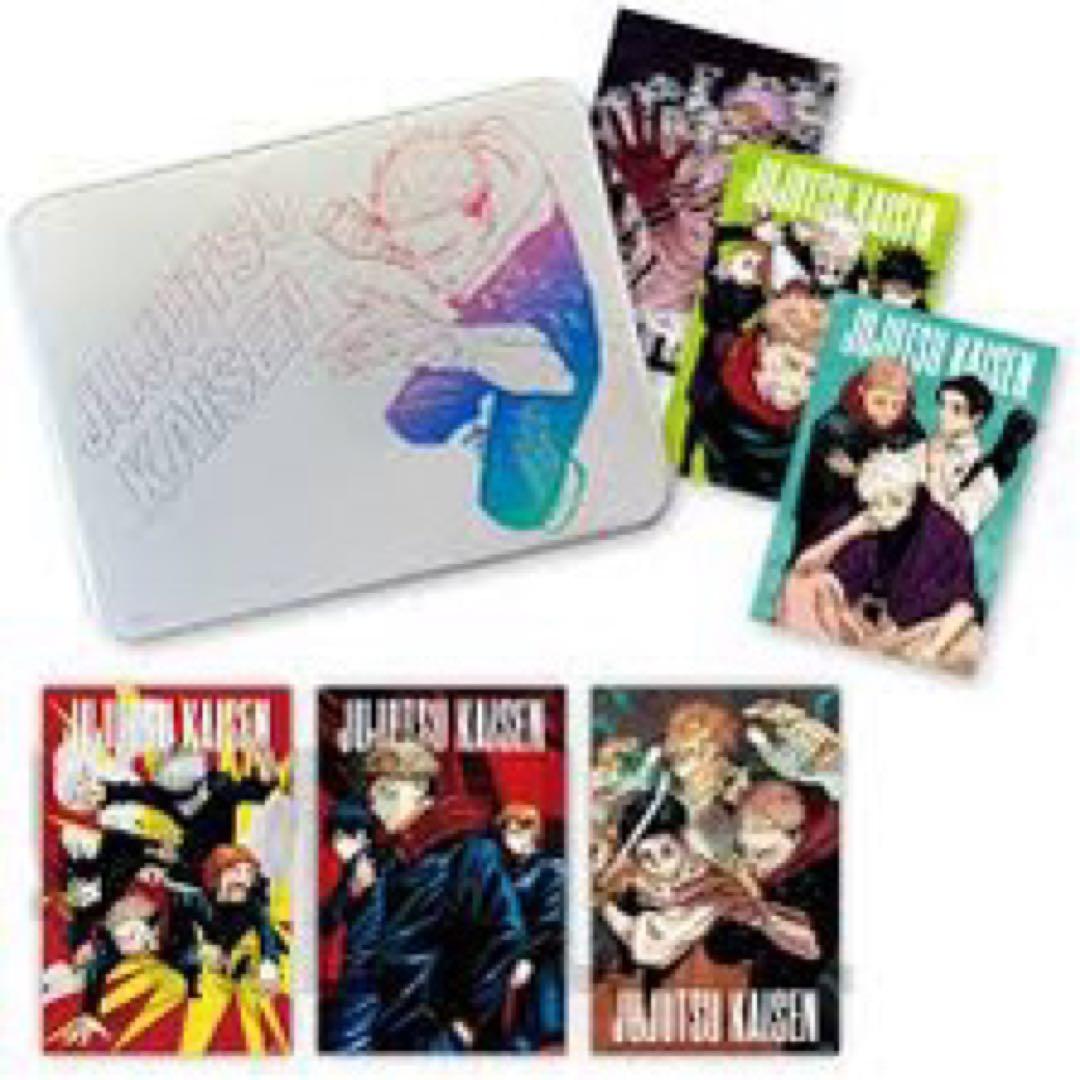 デジタル版 少年ジャンプ 定期購読者限定 呪術廻戦 缶入りホロカード