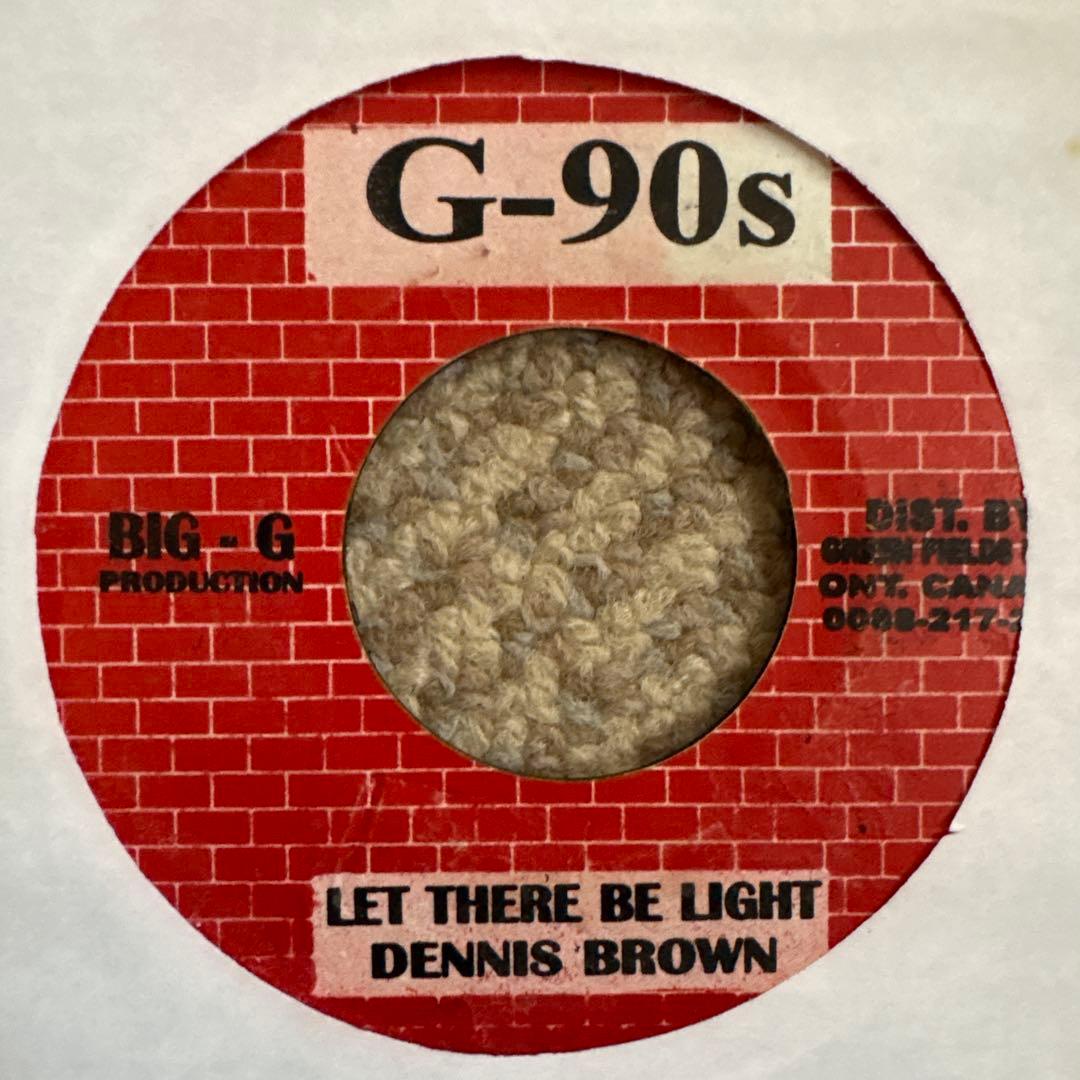 Dennis Brown Let There Be Light 7インチレコード Dennis Brown - Let There Be Light(7