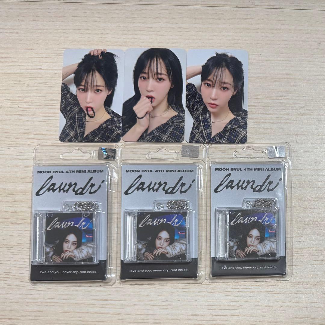 トレカ ヨントン ムンビョル EVERLINE アルバム セット - メルカリ