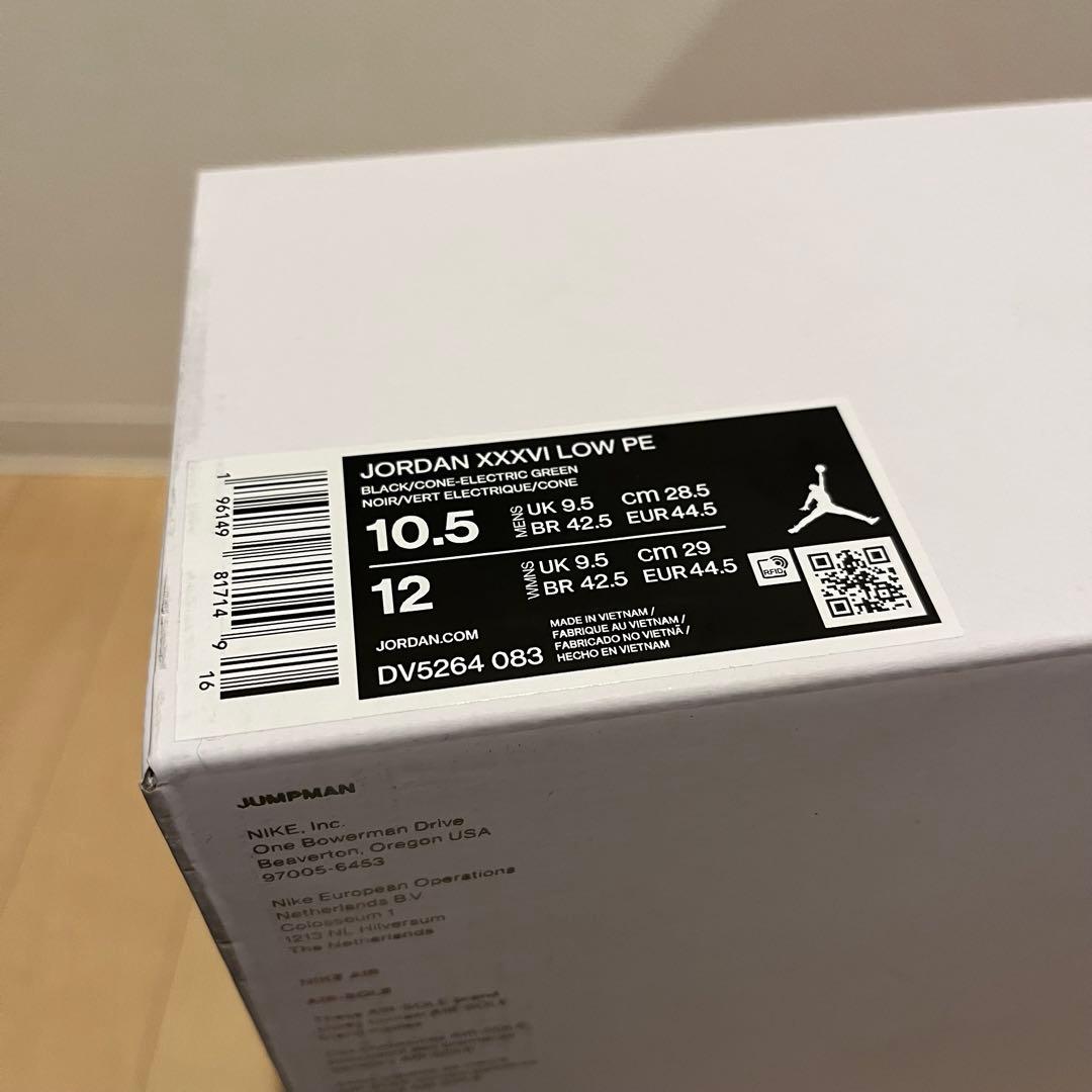 【海外限定】Air Jordan 36 Low EYBL PE 28.5cm