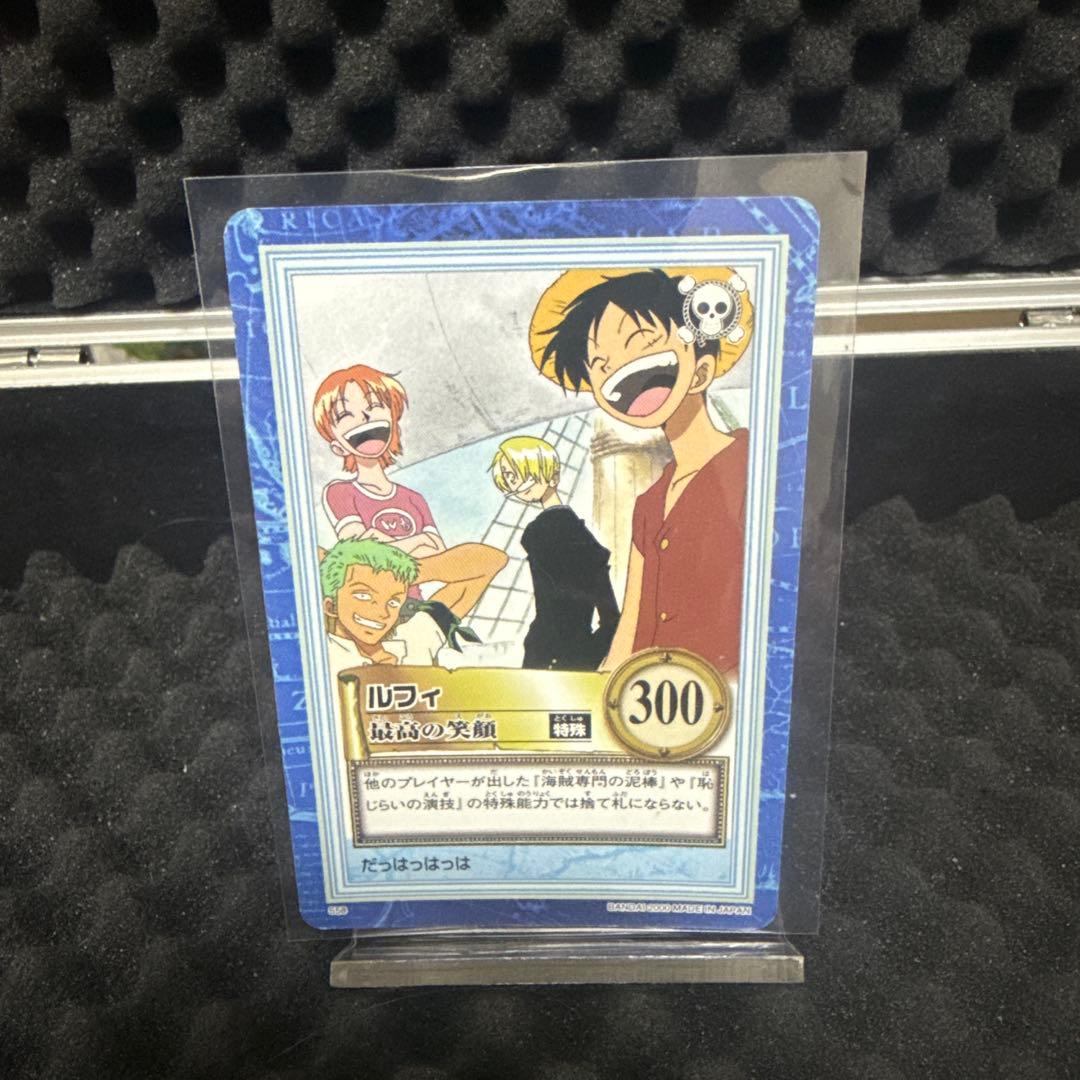 初期 絶版 ワンピース カード　ハイパーバトル　ルフィ S58 最高の笑顔 初期 絶版 ワンピース カード ハイパーバトル ルフィ S58 最高の笑顔