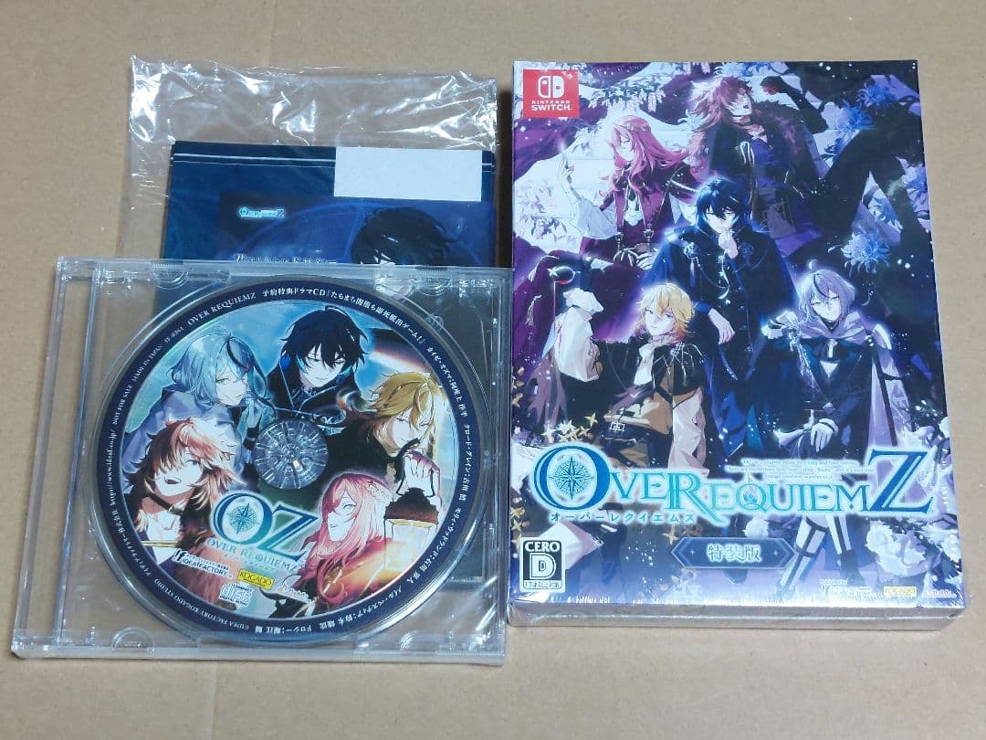 【OVER REQUIEMZ】Switch ソフト 特装版 オバレク Amazon.co.jp: 【Switch】OVER REQUIEMZ 特装版 : ゲーム
