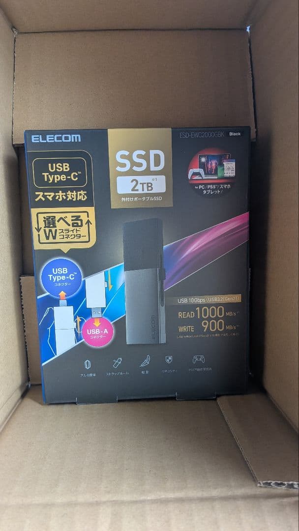 外付けハードディスク・ドライブ ELECOM SSD 2TB USB Type-C 外付けSSD | エレコムダイレクトショップ本店はPC周辺機器メーカー