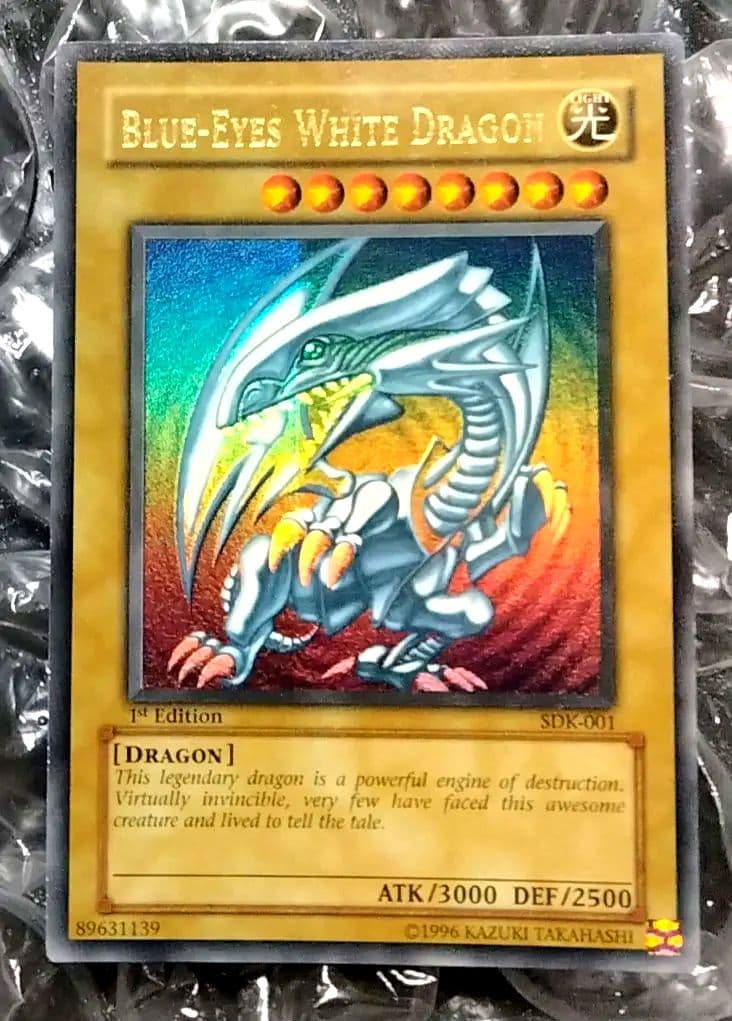 秘蔵 特濃 glossy ホイル エラー 1st 遊戯王 ブルーアイズ 初期 - メルカリ