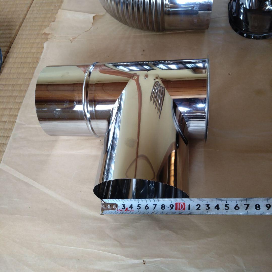 径106mm 煙突セット - メルカリ