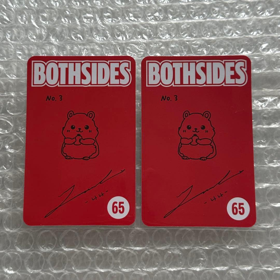 NCT JNJM BOTH SIDES ジェミン トレカ セット - メルカリ