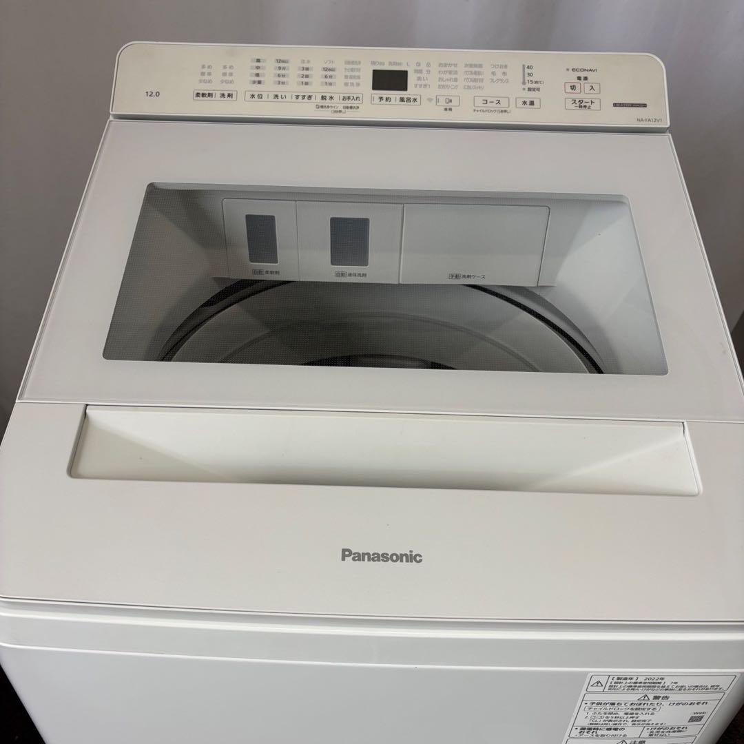 ☆897 洗濯機 パナソニック 12キロ 最新 綺麗 22年製 安い 設置無料