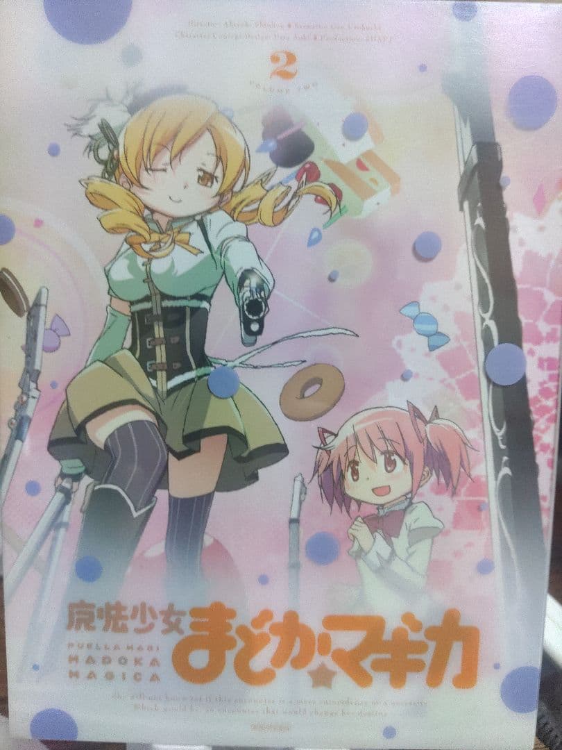 魔法少女まどか☆マギカ blu-ray全6巻セット - メルカリ