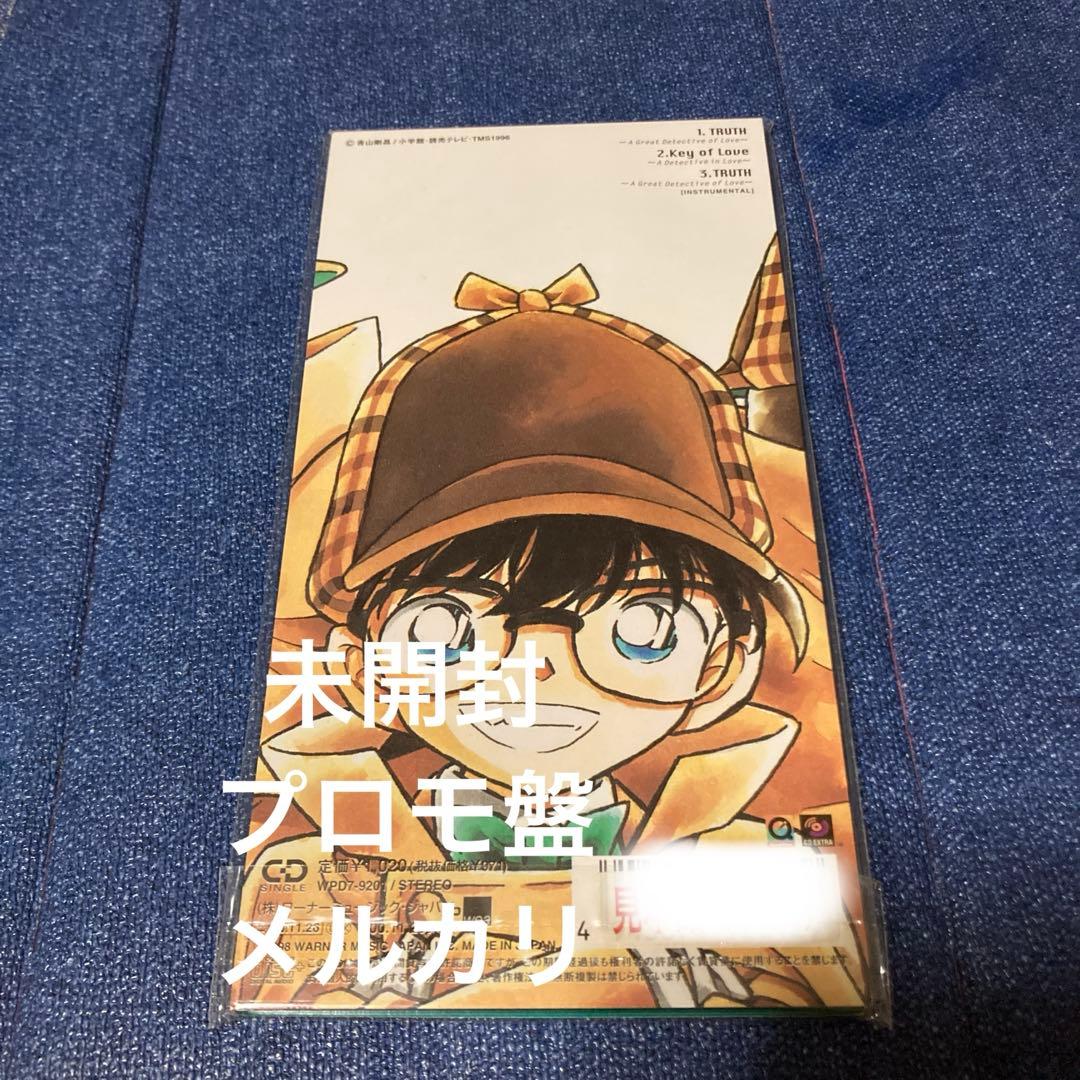 名探偵コナン two mix .truth 新品 8センチ8cmシングル邦楽cd - メルカリ
