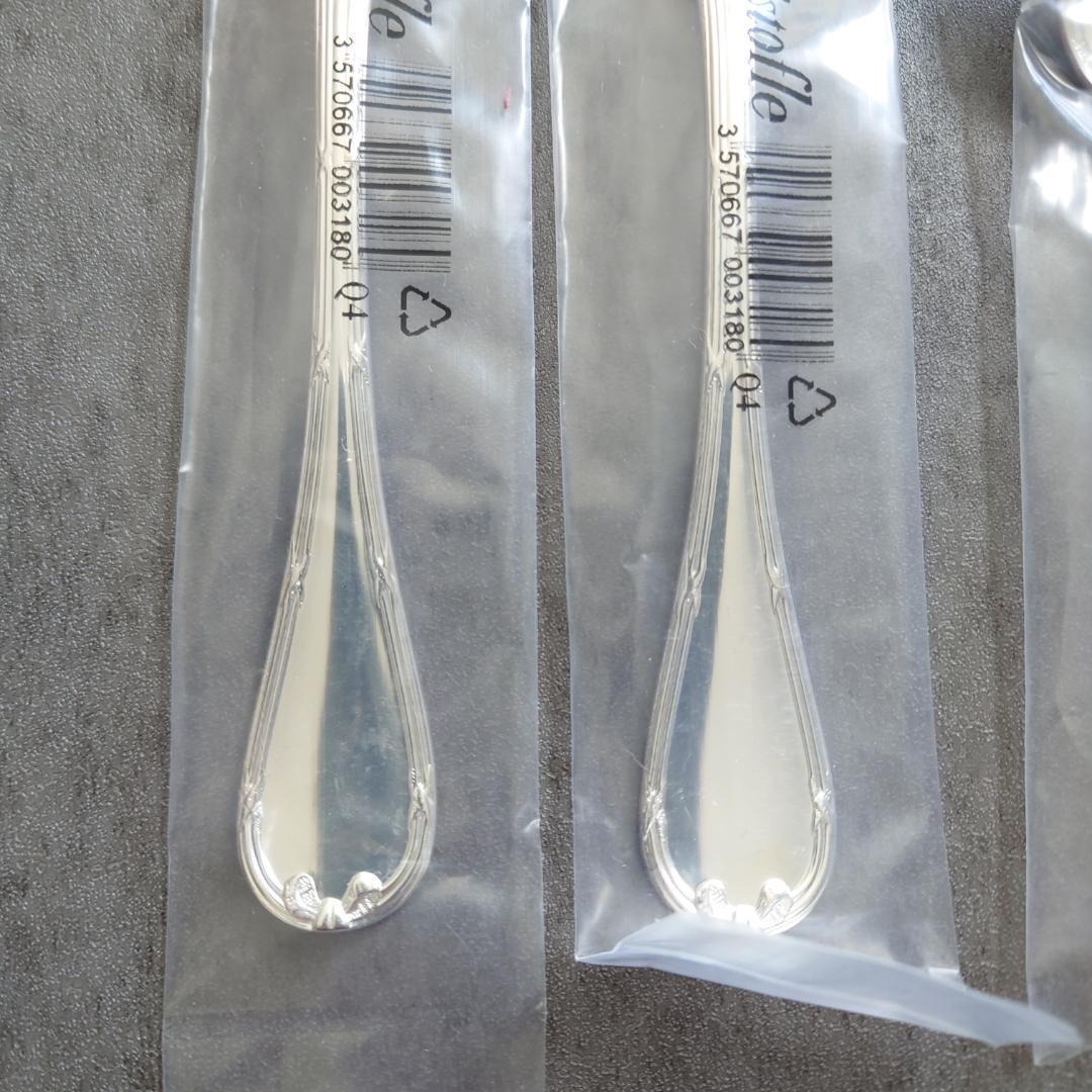 クリストフル リュバン ケーキフォーク コーヒースプーン 未開封 4点