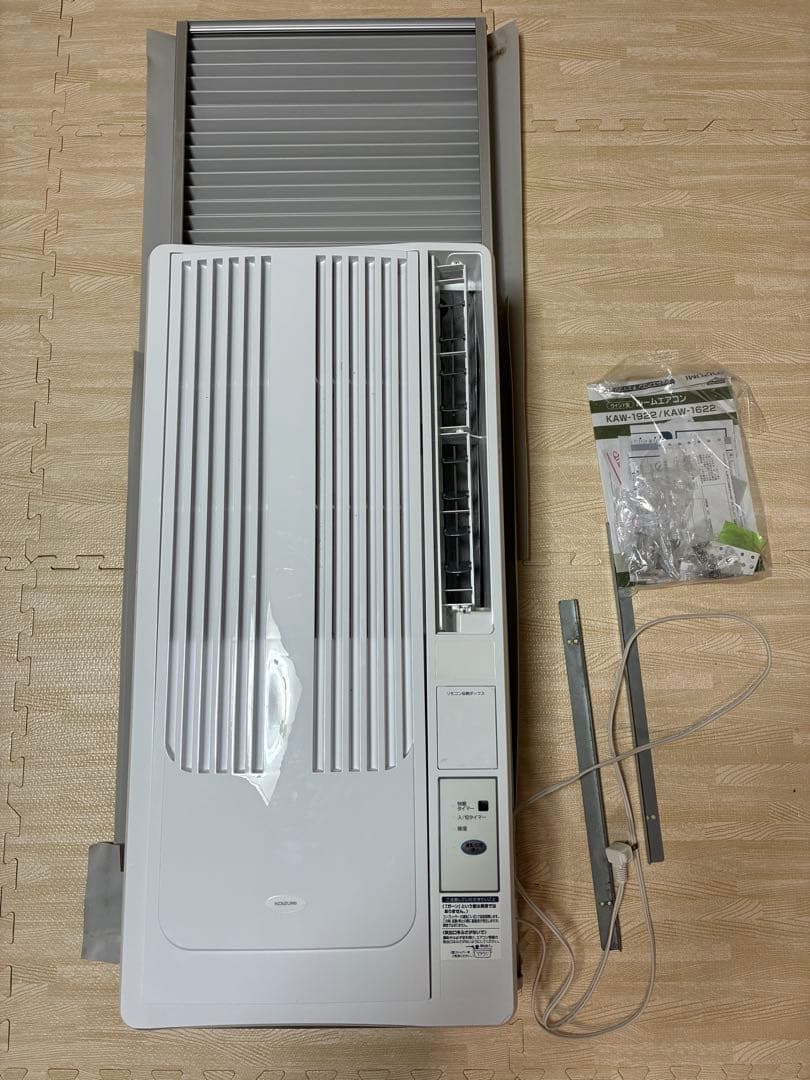 窓用エアコン KAW-19192 冷房専用 ルームエアコン（冷房除湿専用） KAW-1921/W｜窓用エアコン｜シーズン
