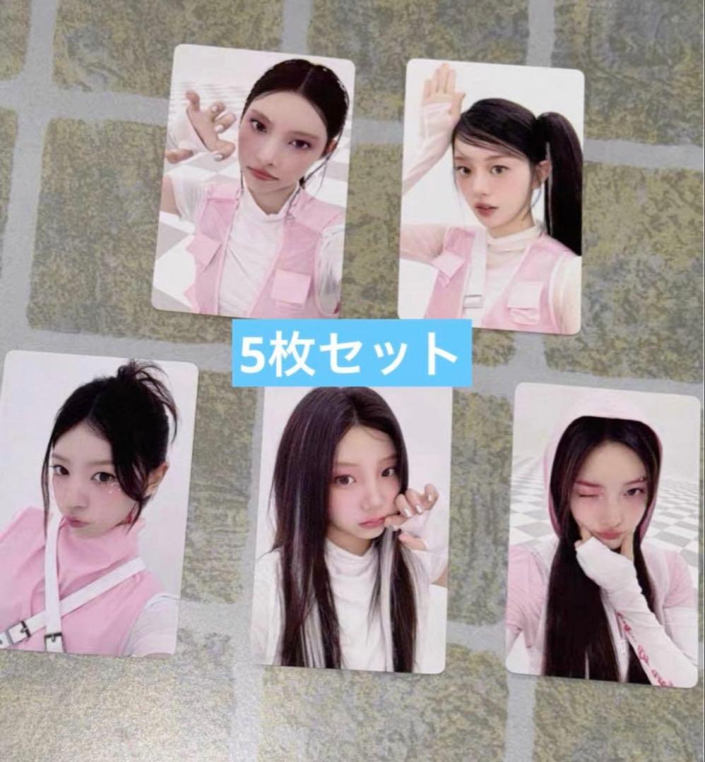 illit bomb中国一直娱yizhiyu 6.0トレカ 5枚セット illit bomb中国一直娱yizhiyu 6.0トレカ 5枚セット - メルカリ