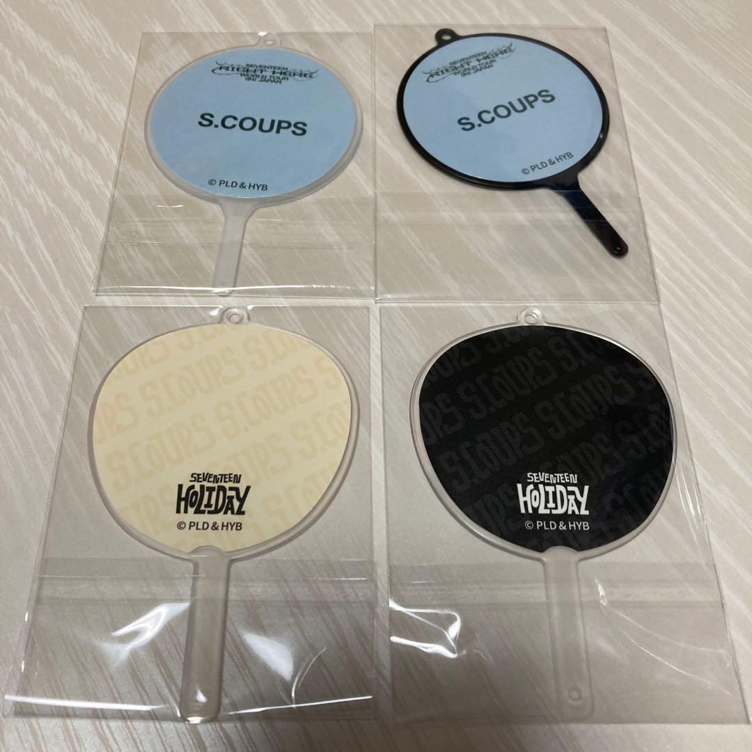 SEVENTEEN 세븐틴 セブチ S.COUPS スンチョル 에스쿱스 うちわ - メルカリ