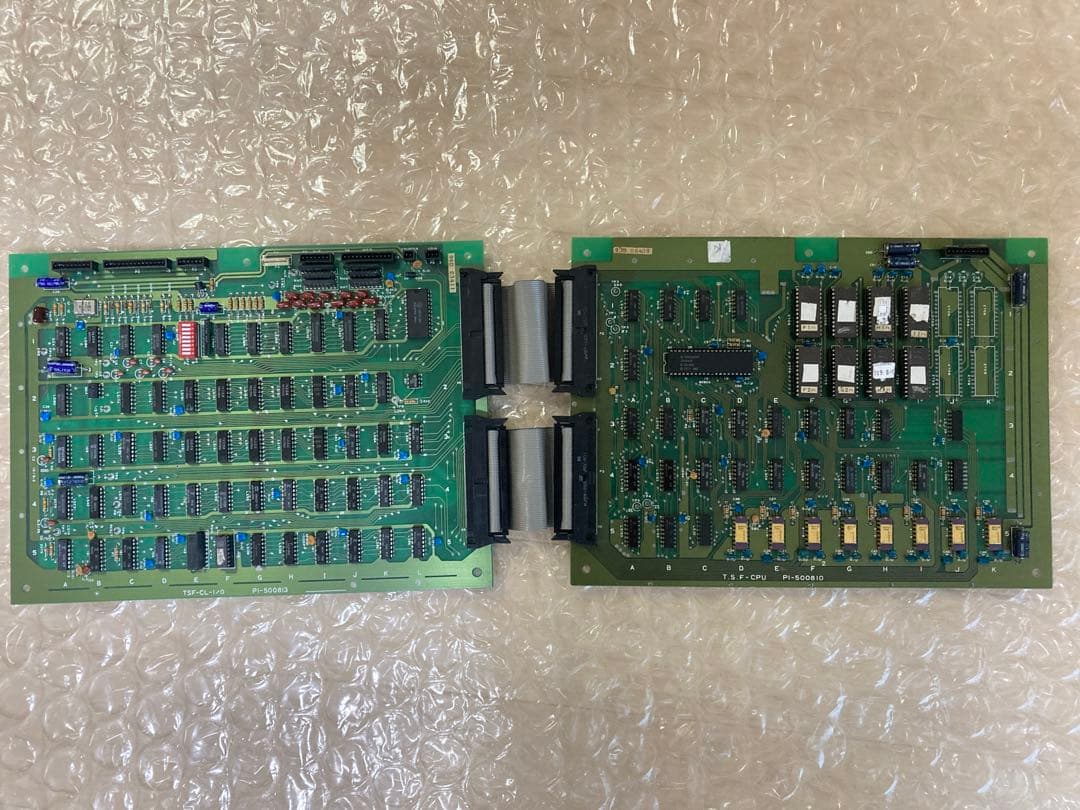 【ジャンク】アーケード基板　任天堂 スペースフィーバー？ Yahoo!オークション -「スペースフィーバー」(ゲーム) の落札相場