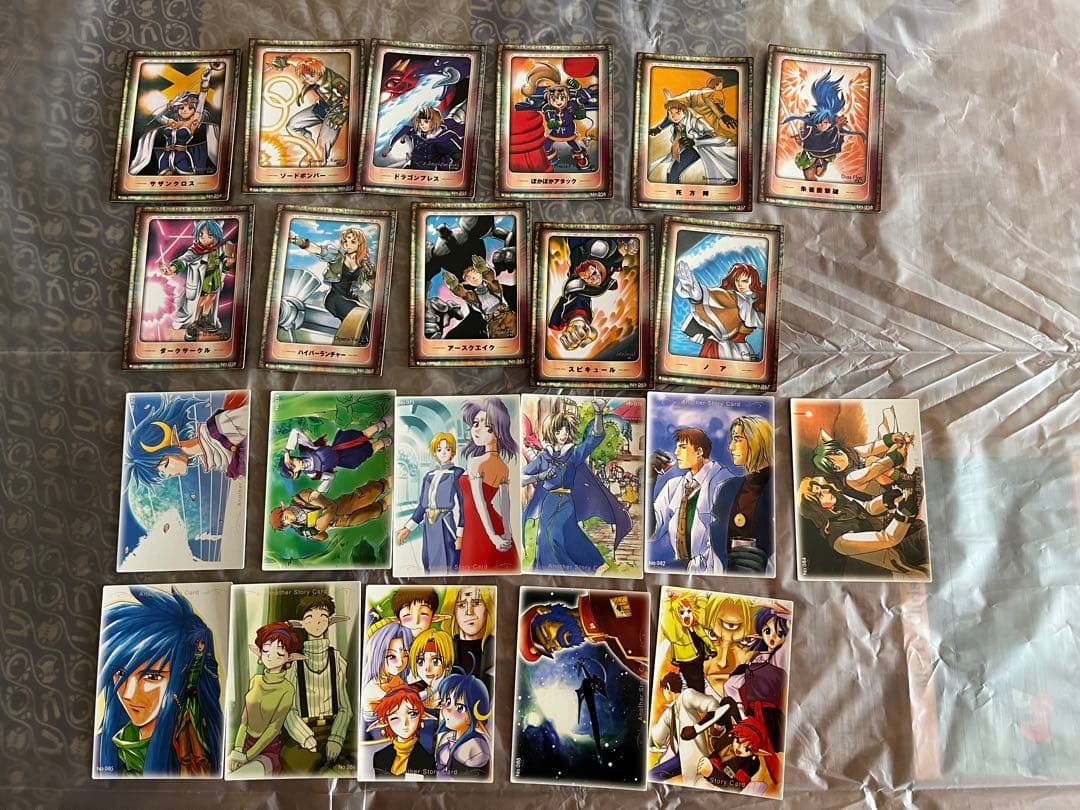 スターオーシャンセカンドストーリー トレーディングカード 64枚