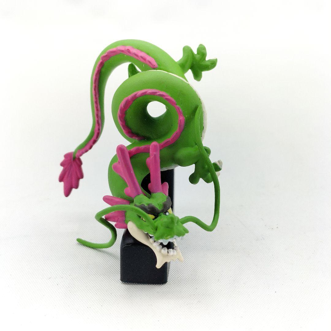 ドラゴンクエストコレクション しんりゅう フィギュア ナムコ - メルカリ