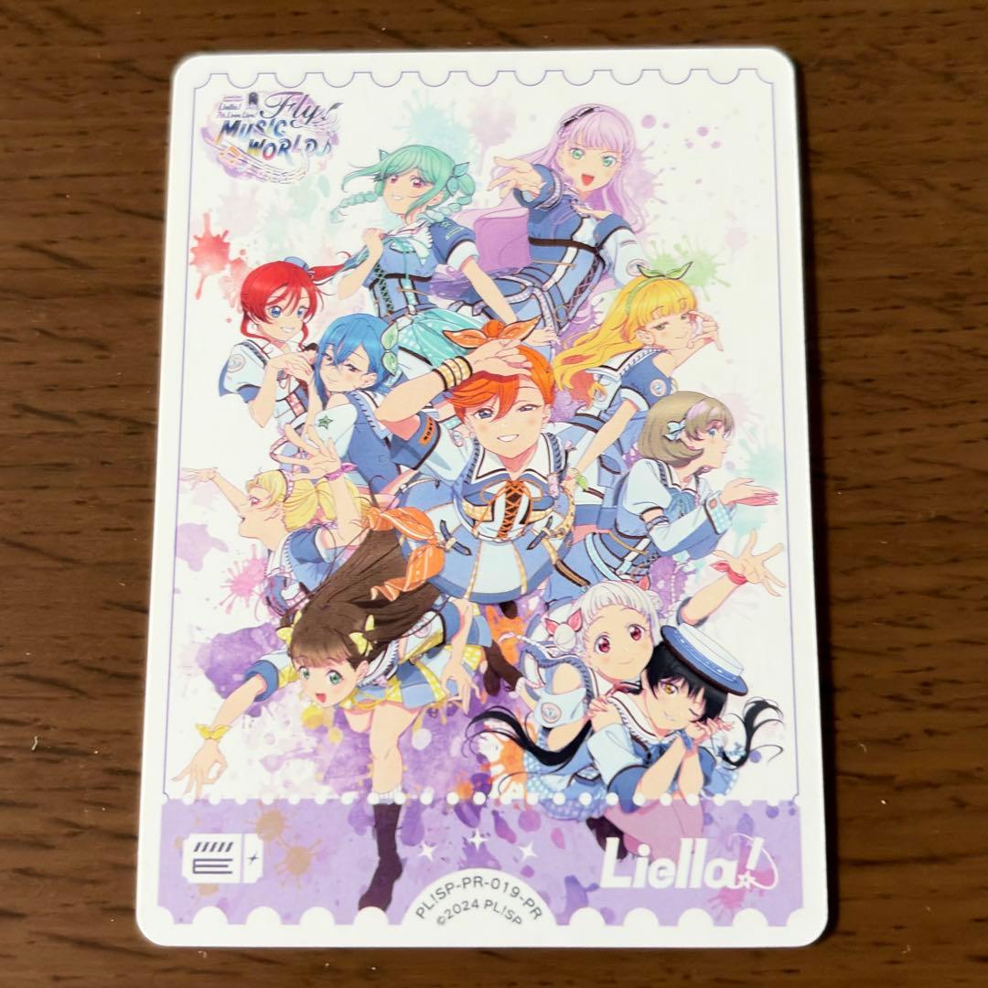 ラブライブ カードゲーム ラブカ Liella! 7thキービジュアル - メルカリ