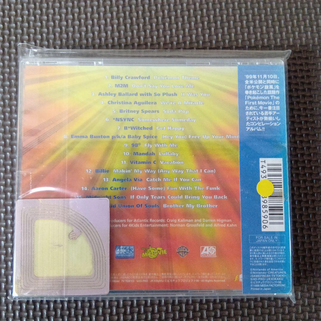 希少 未開封　ポケモン サウンドトラック CD -The First Movie