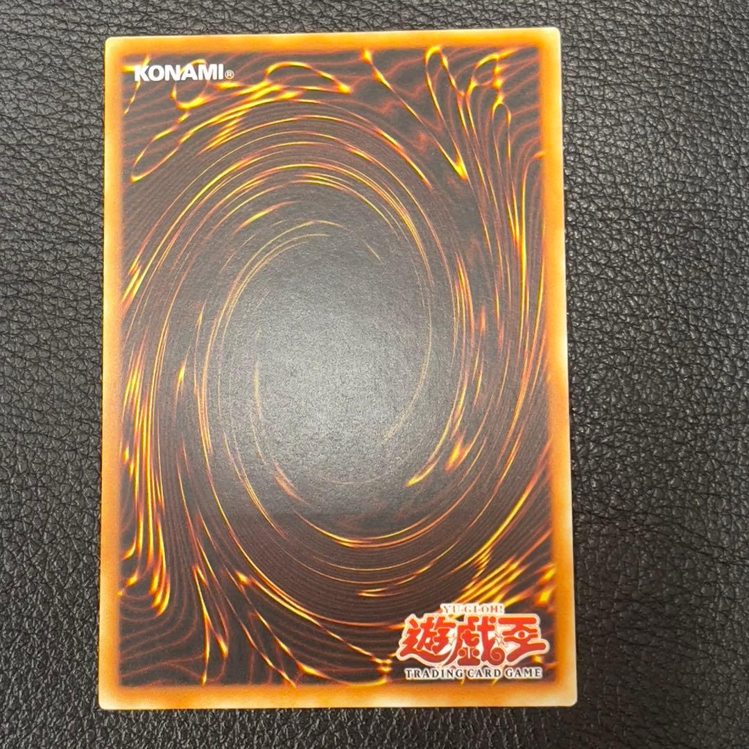 遊戯王 ユーフォロイドファイター レリーフ 旧アジア版 🌱