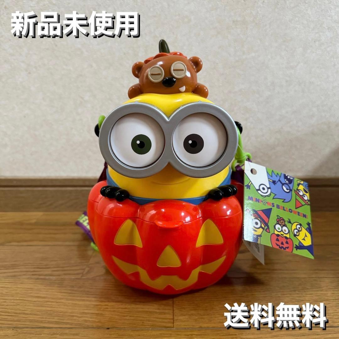 USJ ユニバ ミニオン ボブ ポップコーンバケット アソートバケツ