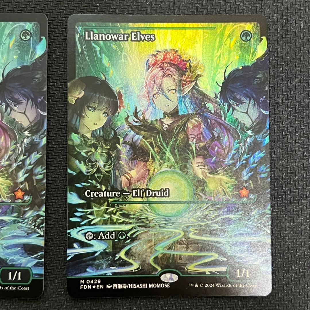 MTG ラノワールのエルフ ジャパンショーケース foil 2枚セット - メルカリ