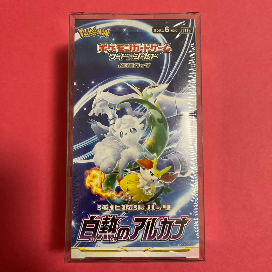 ポケモンカード 白熱のアルカナシュリンク付き未開封BOX - メルカリ