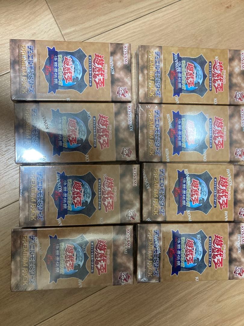 遊戯王OCG デュエルモンスターズ 決闘者伝説 8box 遊戯王デュエルモンスターズ 決闘者伝説(The Legend of Duelist