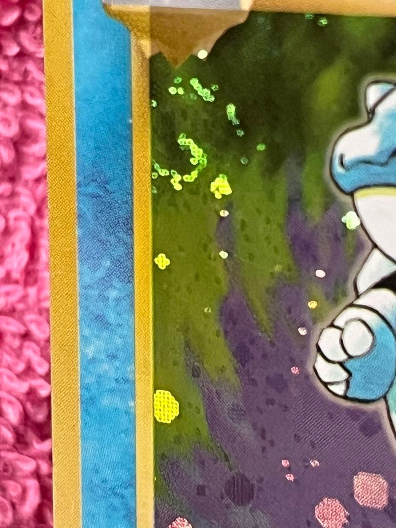 カメックス 旧裏 うずまきホロ - メルカリ