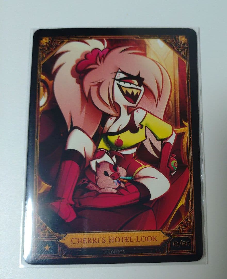 ハズビンホテル Season2 トレカ セット - メルカリ