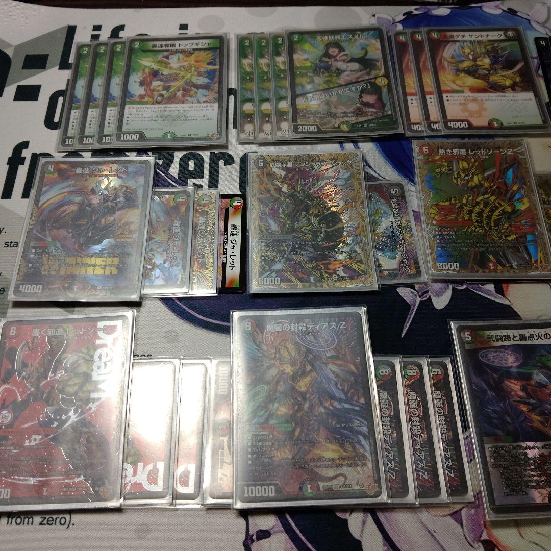 デアリバイクパーツ 71ZXJCi1H1L.jpg_BO30,255,255,