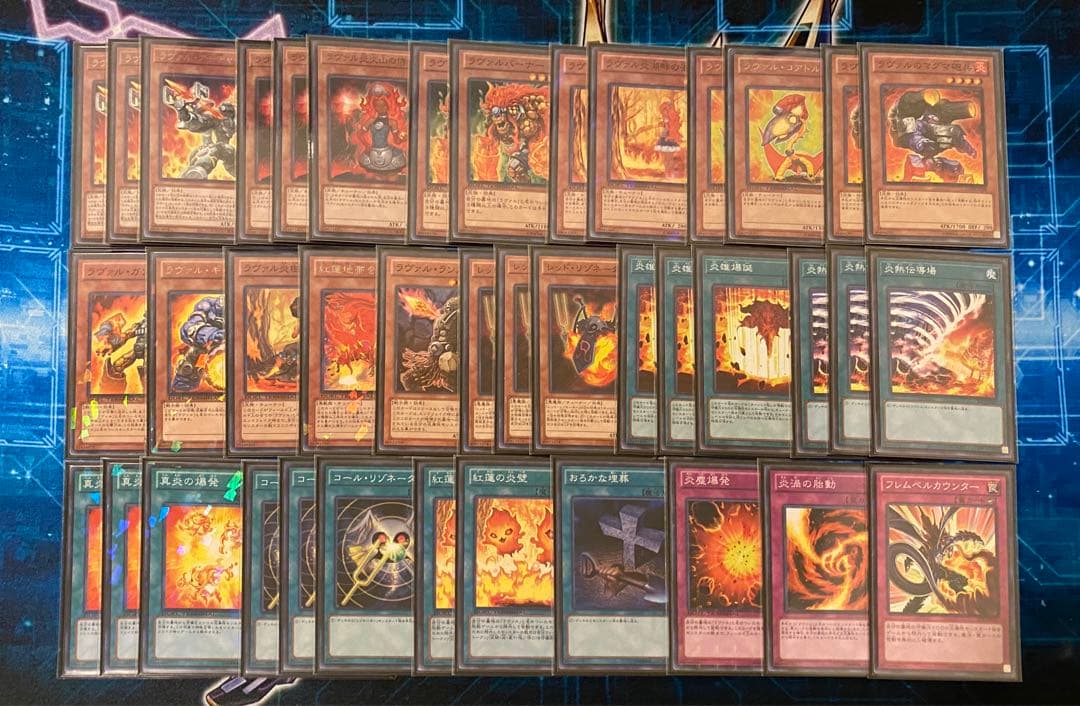 1 ラヴァル デッキ 40枚+EX15枚 新規入り 炎属性付き - メルカリ